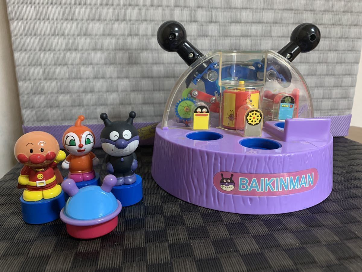 希少品 セガトイズ SEGA TOYS うごきがみえるよ しかけいっぱい 