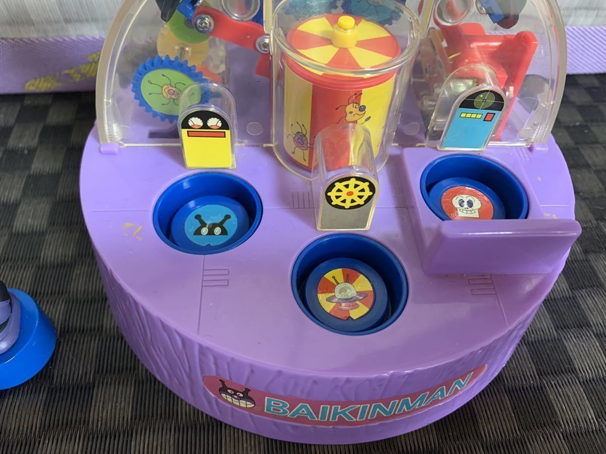 希少品 セガトイズ SEGA TOYS うごきがみえるよ しかけいっぱい 