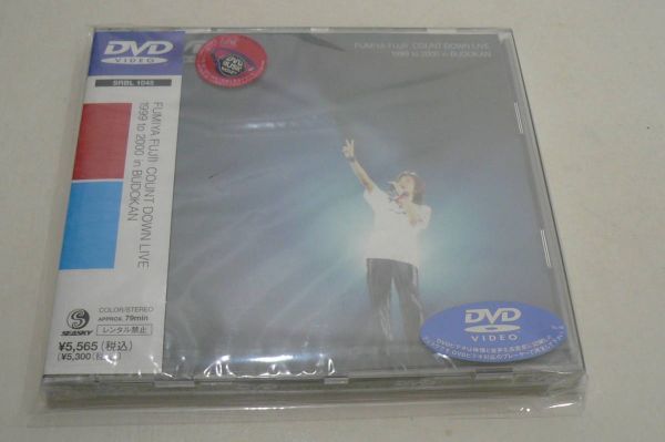 藤井フミヤ 30th LIVE BEST DOWN in COUNTDOWN COUNT SPECIAL 0 to
