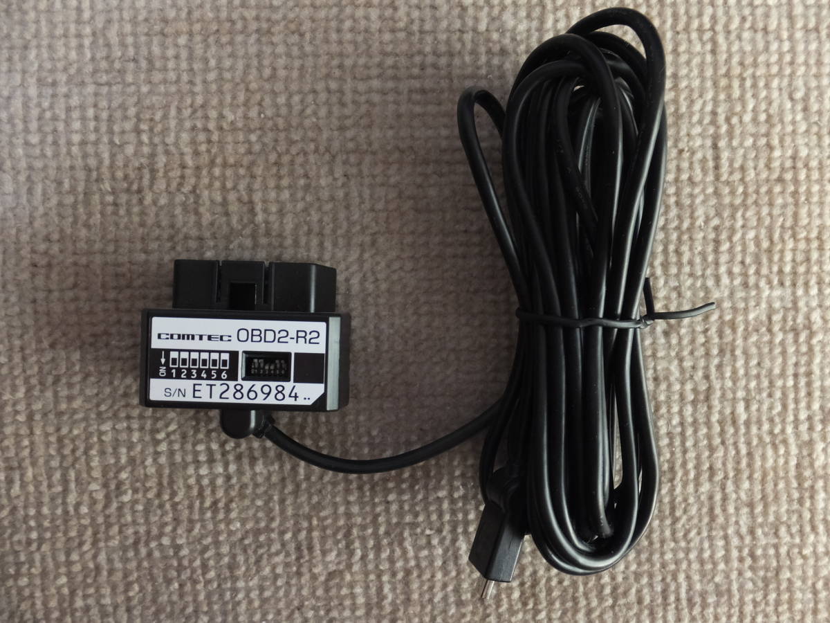 ユピテル A320 レーダー探知機 OBD12-M III アダプター付