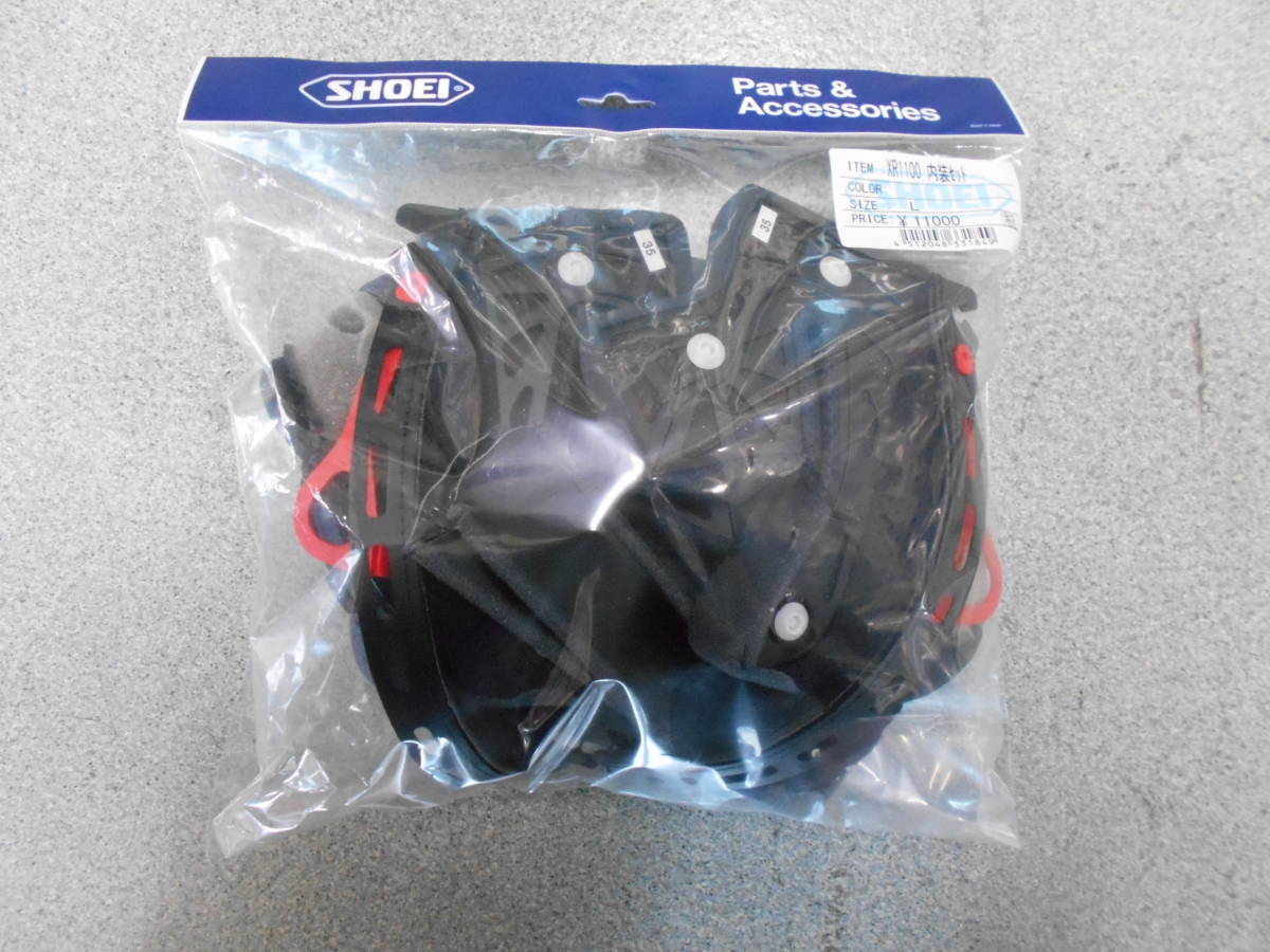 SHOEI XR-1100 内装セット Lサイズ 未使用品｜ヘルメット、シールド