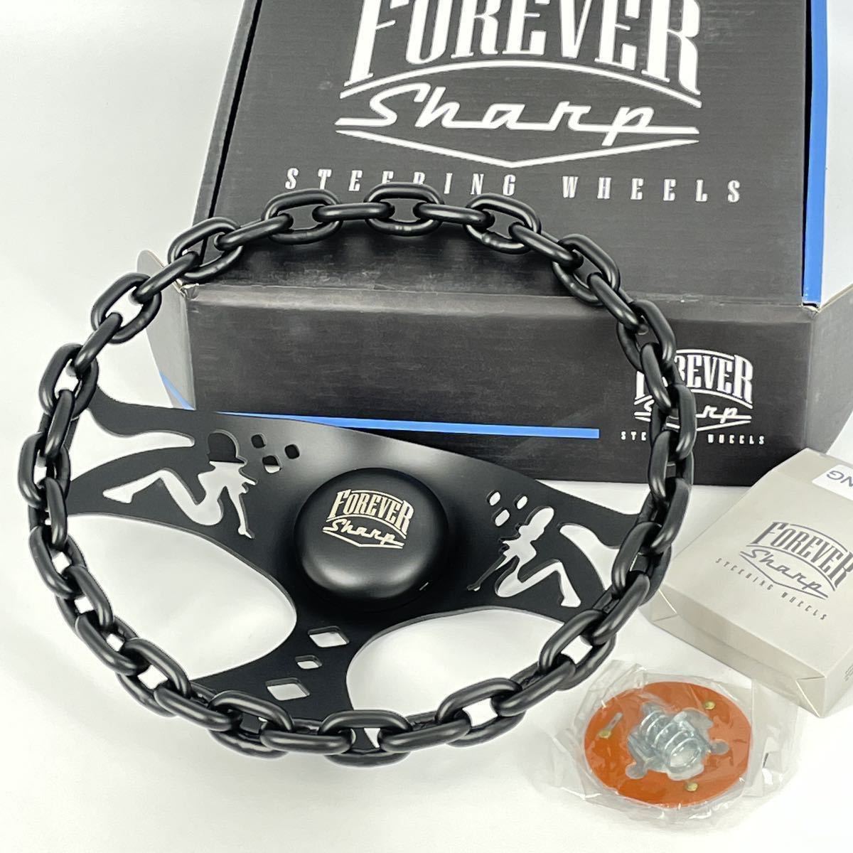 FOREVER Sharp チェーンステアリング ブラック 直径31cm 車・バイク