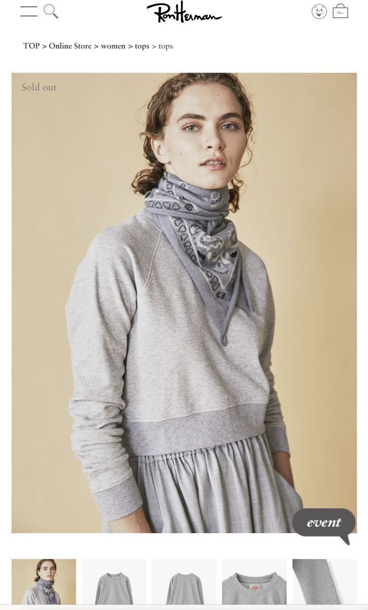 True Cotton Cropped Sweat Pullover ORGANIC BY JOHN PATRICK ジョン 