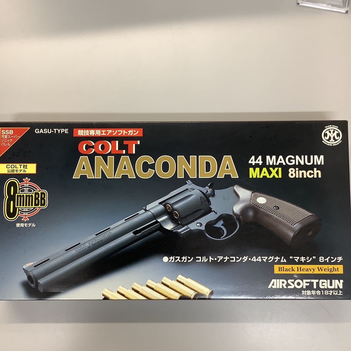 Marushin COLT ANACONDA MAXI 8inchi 8mm ／ マルシン コルト