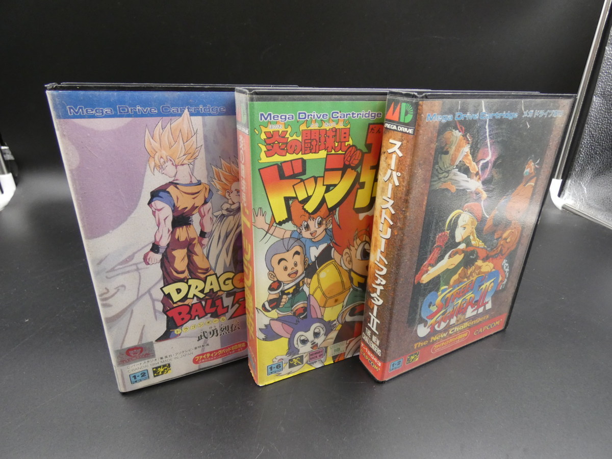メガドライブ ソフト スーパーストリートファイター ドッジ弾平 ドラゴンボールz武勇烈伝 ケース入り3本おまとめ スポーツ その他 売買されたオークション情報 Yahooの商品情報をアーカイブ公開 オークファン Aucfan Com