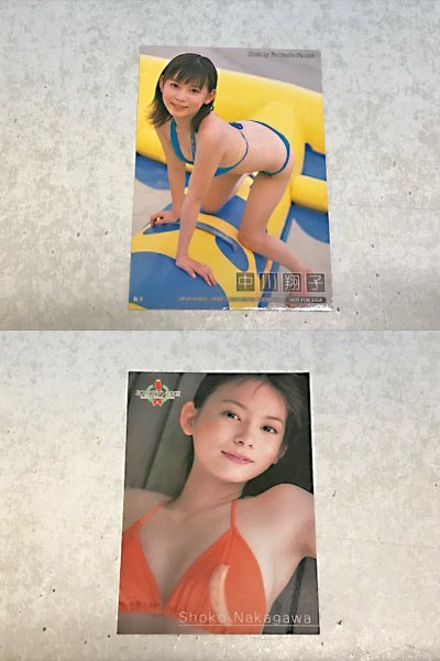 中川翔子 DVD ミスマガジン2002 - 中川翔子⁄ミスマガジン2002 0