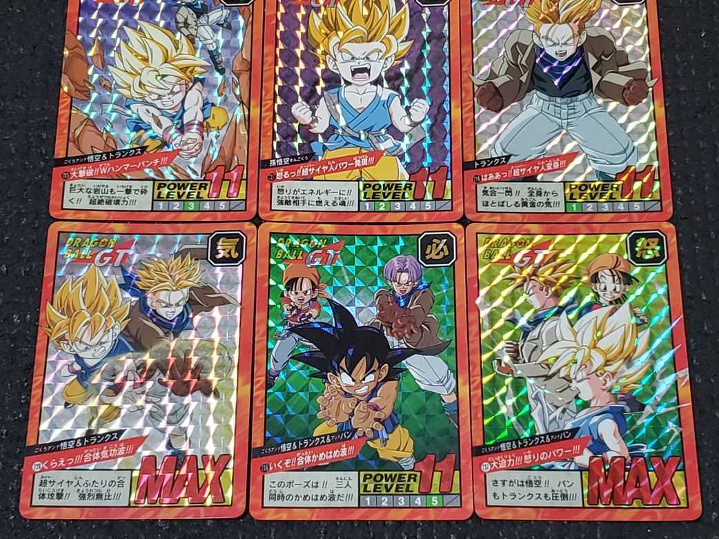 ドラゴンボールカードダス スーパーバトル 17弾(ドラゴンボール