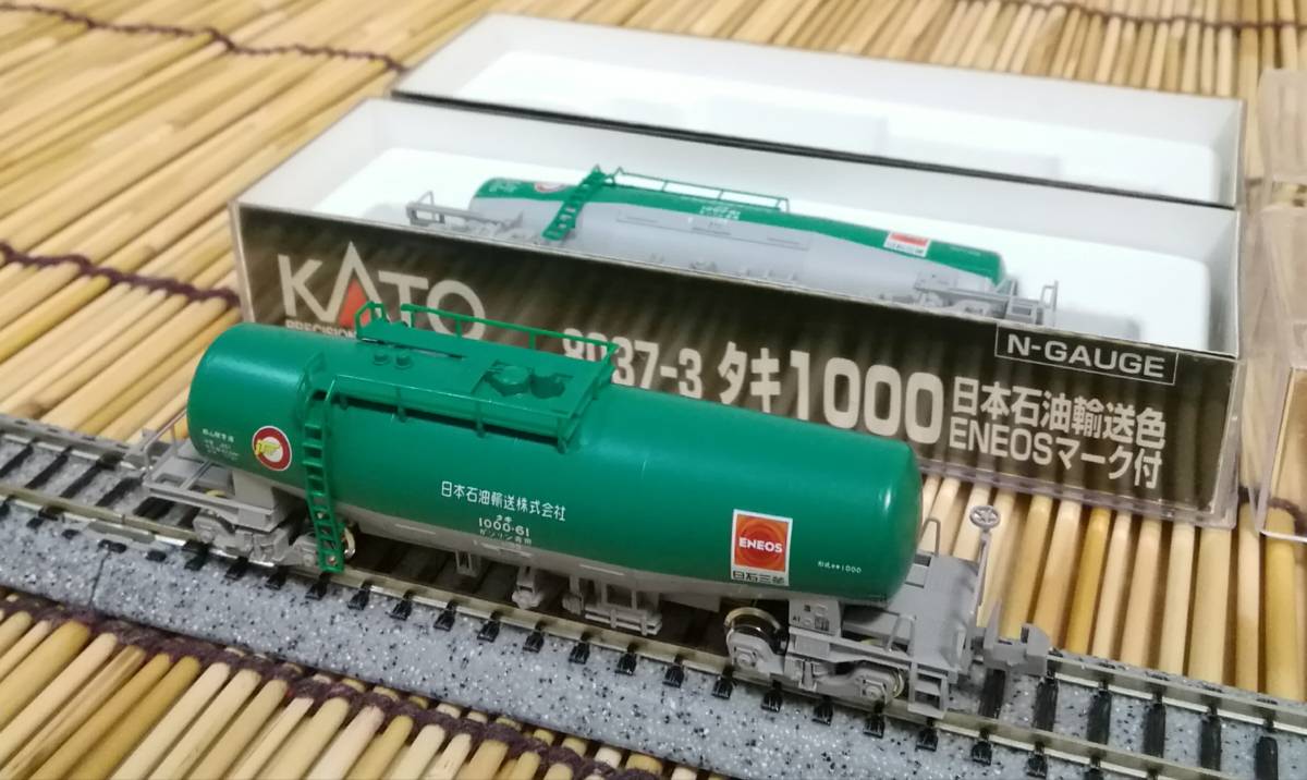 タキ1000 日本オイルターミナル色　8037-1×3両・8037-5×3両 タキ1000 8037-3 | KATO カトー 8037-1 日本石油輸送色 8037-5 8037-