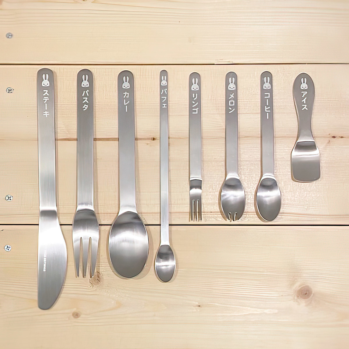 ☆ CUNE キューン ナイフ フォーク スプーン ペア8点セット 完売商品