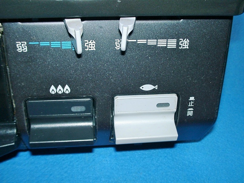 ★全国送料無料（沖縄/離島もOK）　パロマ　ガスレンジ（ガスコンロ）　プロパン用　IC-800B-1R　清掃済 パロマ プロパンガス用 ★全国送料無料（沖縄&frasl;離島もOK） パロマ（Paloma） 2023年製 IC-S37