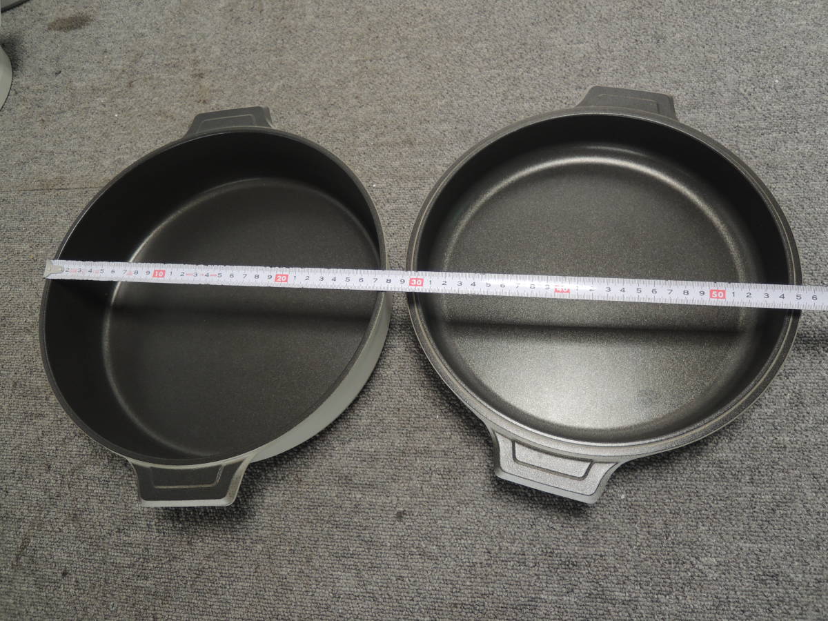 夢の調理器具MDT NMー058DX