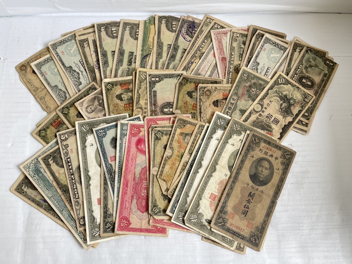 多国籍旧紙幣コレクション 46枚と アメリカ 旧紙幣 1ドル札 - コレクション｜Yahoo 外国紙幣 米ドル 46
