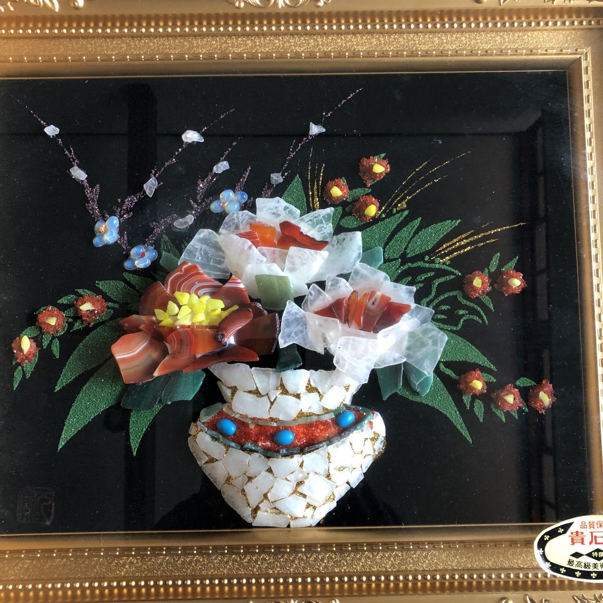 貴石画 宝石画 ストーンアート 花 額装 | 公式通販 石細工 額縁 