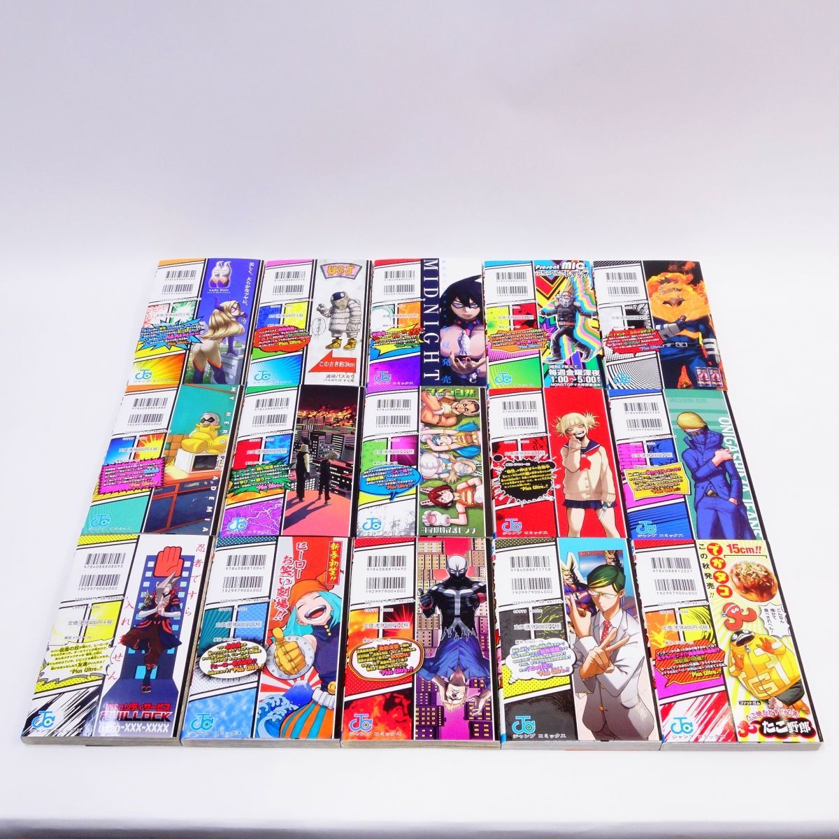 僕のヒーローアカデミア | 堀越耕平 - 0 ヒロアカ漫画セット1巻～33巻 少年
