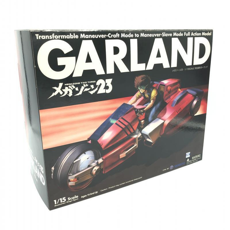 中古】タバコ臭有)やまと 完全変形 ガーランド 1/15 メガゾーン23