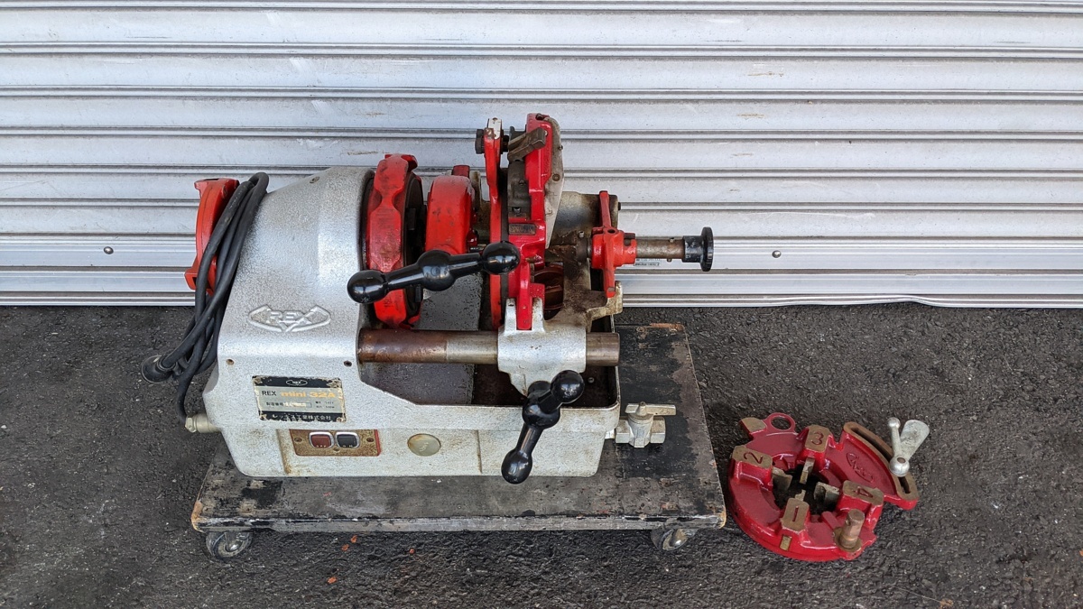 レッキス REX ねじ切り機 | 中古 40A mini パイプマシン 中古動作品 