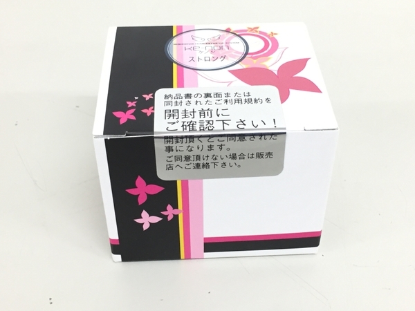 ケノン 美品ケノン エムテック KE-NON ver8.5 ストロングカートリッジ