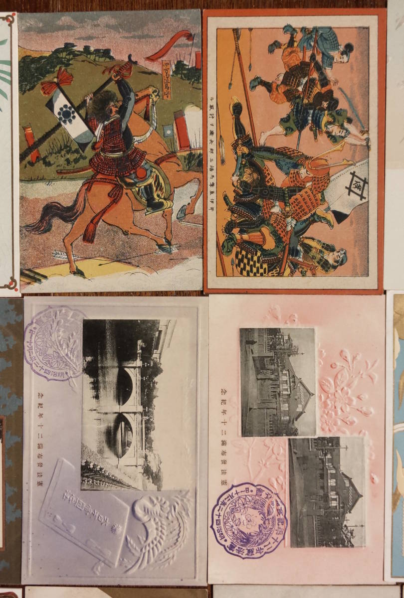 Yahoo!オークション 「戦前 絵葉書 エンボス」絵はがき、ポスト - 戦前