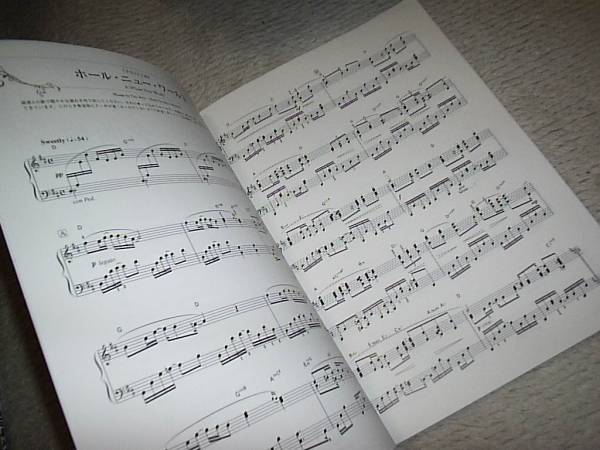 ディズニー名曲集 華麗なるピアニスト豪華アレンジ 送料100円 童謡 子どもの歌 売買されたオークション情報 Yahooの商品情報をアーカイブ公開 オークファン Aucfan Com