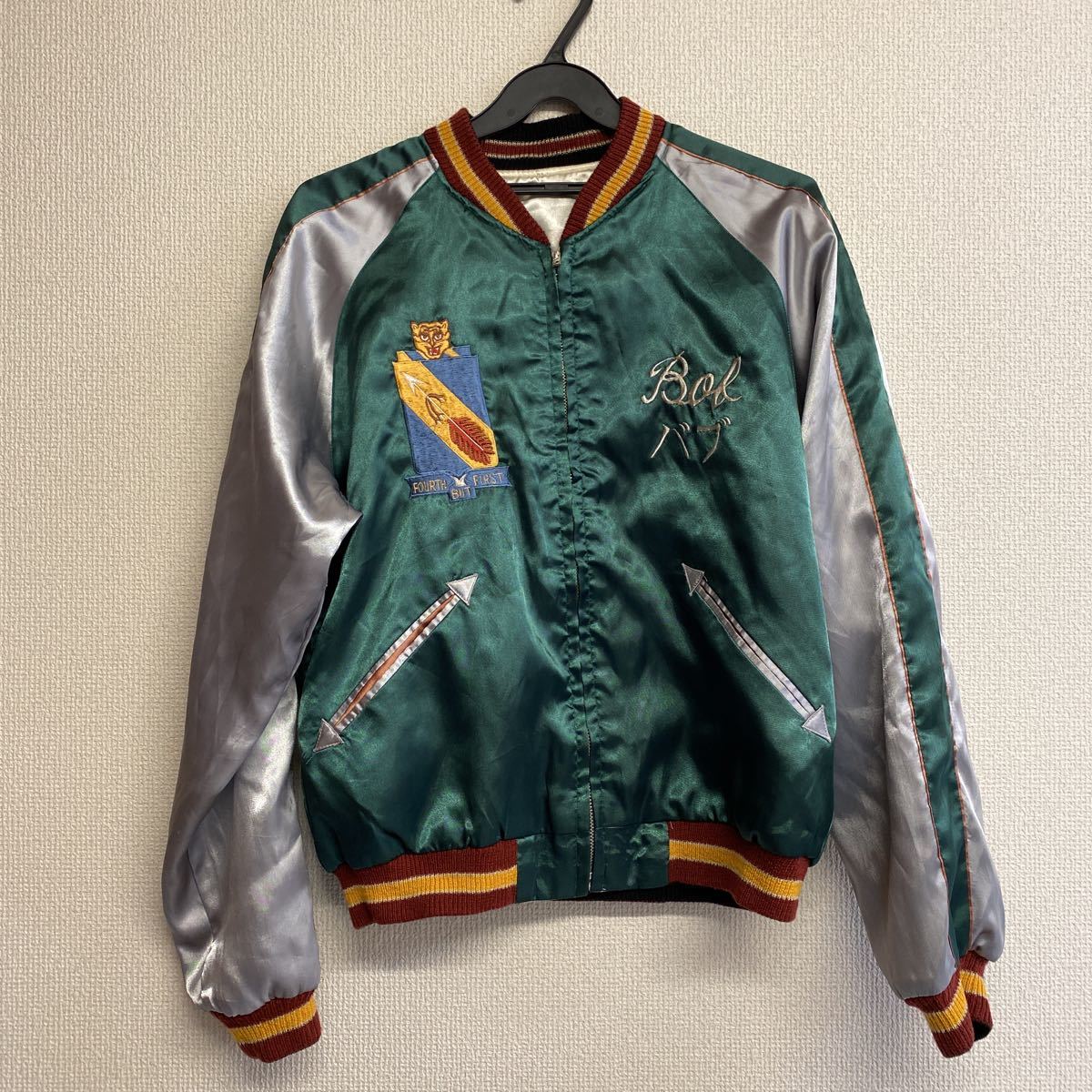 本物保証，人気 TAILOR 東洋 スカジャン リバーシブル ポリエステル Hawaii Mサイズ TT11145(Mサイズ)｜売買されたオークション情報、yahooの商品情報をアーカイブ公開 - オークファン 男性用