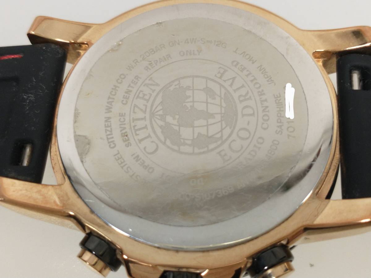 CITIZEN シチズン エコドライブ クロノグラフ AT8126-02E H800-S107369 