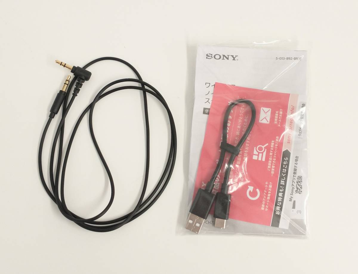 SONY ソニー ワイヤレスノイズキャンセリングヘッドホン WH-CH710N ブラック Bluetooth対応 2020年モデル SONY ワイヤレスノイズキャンセリングヘッドホン ソニー(SONY) headphones WH-1000XM5ワイヤレスノイズキャンセリング ソニー(SONY)ワイヤレスノイズ