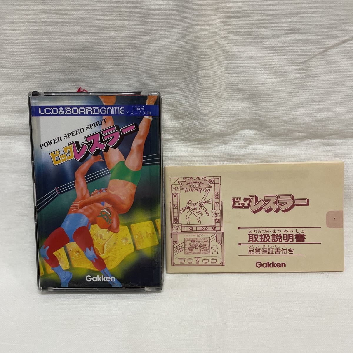 2026年最新Yahoo!オークション LCD＆ボードゲーム ビックプロレスラー 