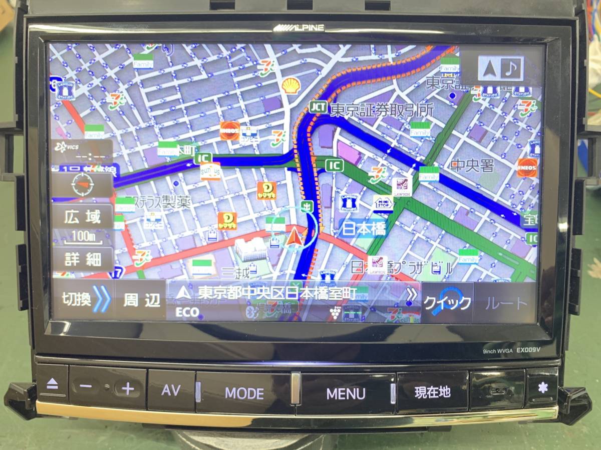 アルパイン 9インチナビ ヴェルファイア X009 【公式通販】