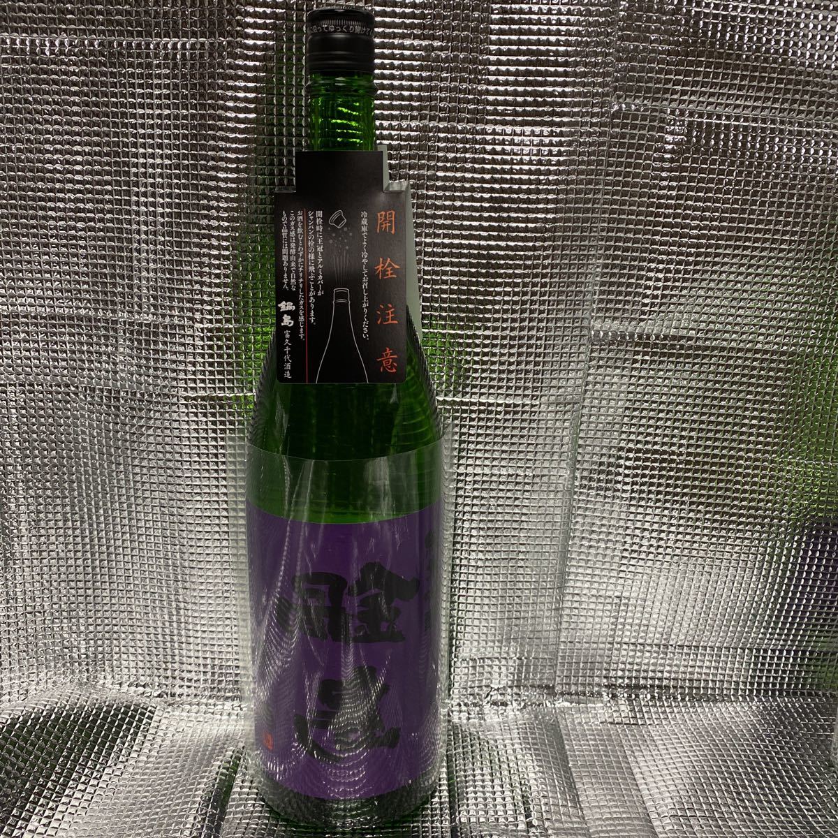 ☆人気の酒☆ 鍋島 純米吟醸 裏鍋島 隠し酒純米吟醸1800ml 新品2本