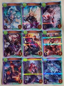 シャドウバースのYahoo!オークション(旧ヤフオク!)の相場・価格を見る