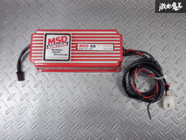 MSD マルチイグニッション 6A マルチプルスパークディスチャージ