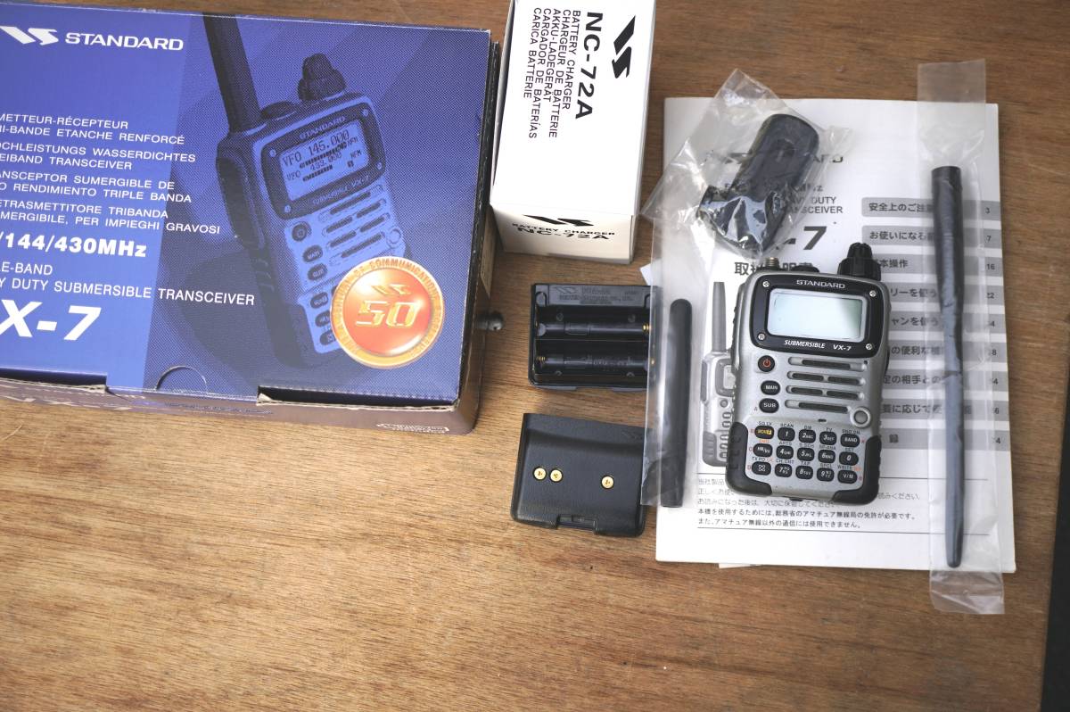 Yaesu 50⁄144⁄430 VX-7R VX-7 - 5W Radio | HAM MHz YAESU