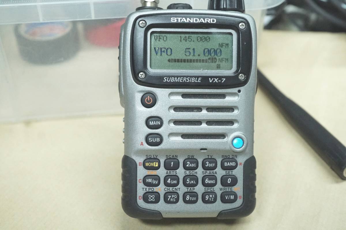 Yaesu 50⁄144⁄430 VX-7R VX-7 - 5W Radio | HAM MHz YAESU