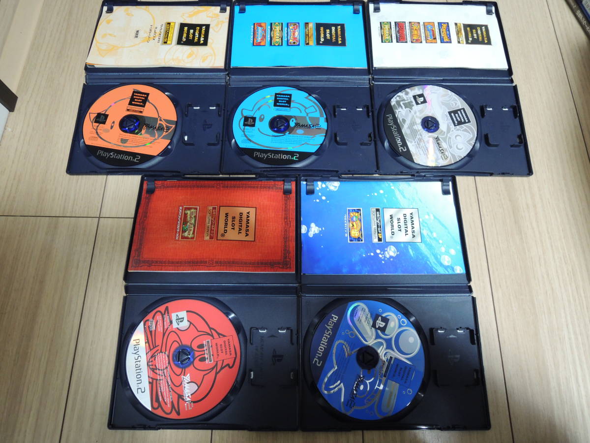 PS2 山佐デジワールド シリーズ9本セット ☆動作OK☆ パチスロ
