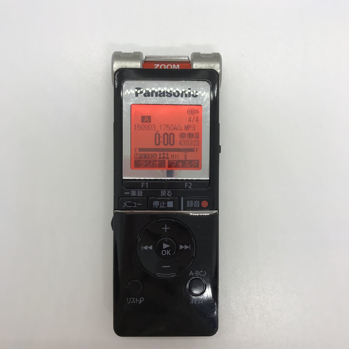  Panasonic RR-XS455 ボイスレコーダー パナソニックICレコーダー b43c163tn(ICレコーダー)｜売買されたオークション情報、yahooの商品情報をアーカイブ公開 - オークファン ICレコーダー