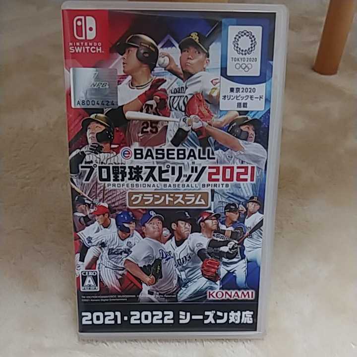 大人気，高品質 プロ野球スピリッツ2021 グランドスラム(ニンテンドースイッチソフト)｜売買されたオークション情報、yahooの商品情報をアーカイブ公開 - オークファン ニンテンドースイッチソフト