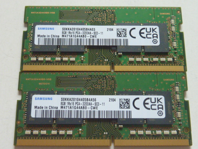 動作OK】ノート用メモリ DDR4-2133(PC4-17000) 8GB