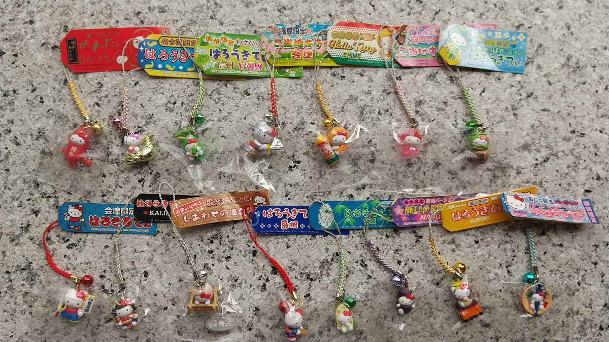 ご当地キティ ストラップ ハローキティ 根付け 大量 サンリオ まとめ