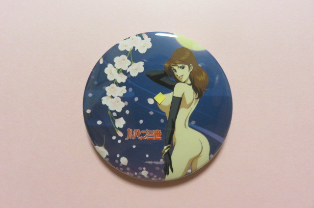 ルパン三世 峰不二子 缶バッジ(ビンテージ)｜売買されたオークション