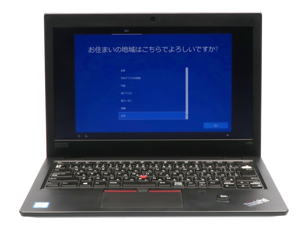 パソコン Thinkpad L390 激安 動作確認済 パソコン Thinkpad L390 激安