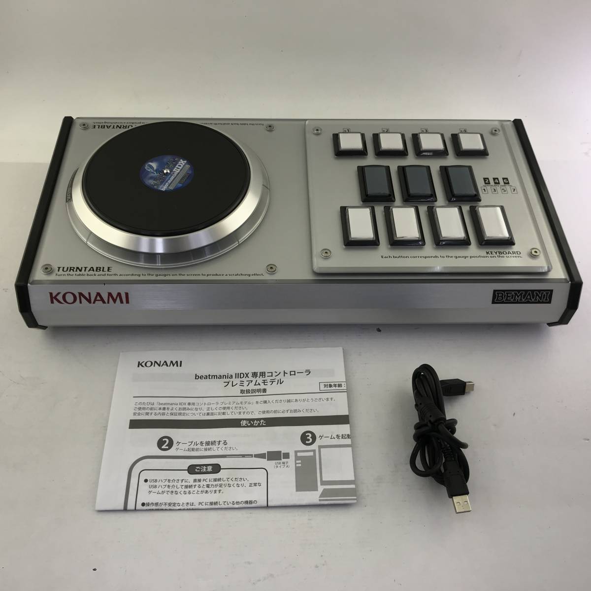 美品 ビートマニア プレミアム コントローラー 動作良好 1円～】ゲームコントローラー ビートマニアⅡDX専用コントローラー