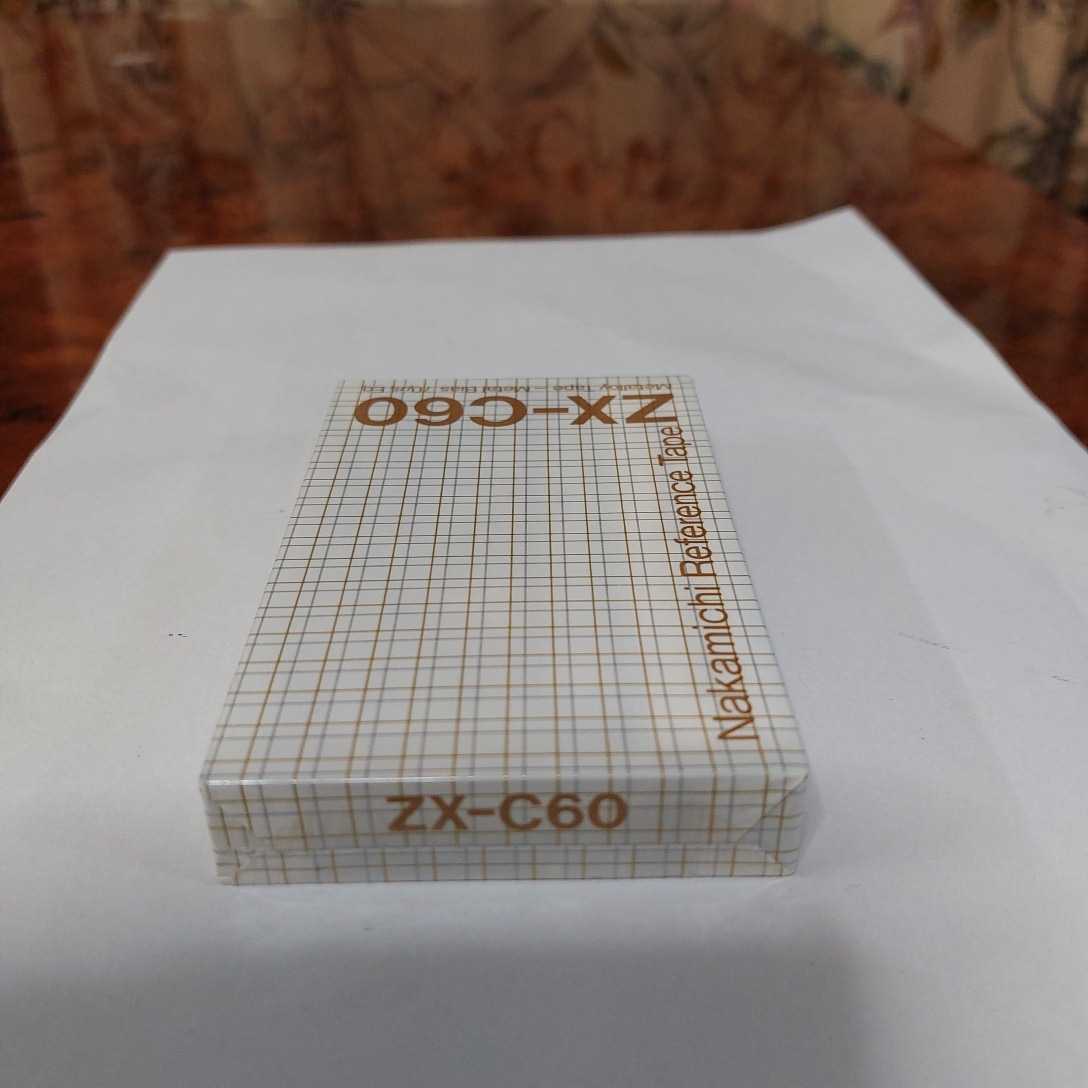 クラフトペーパー Nakamichi ZX-C60 | NORRLANDSMETALL.SE
