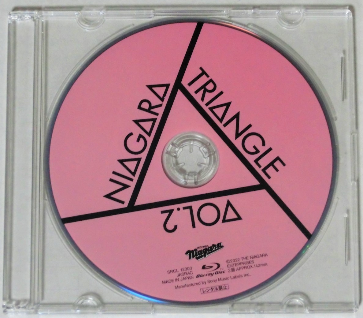 安い，高品質 未再生 大滝詠一 NIAGARA TRIANGLE Vol.2 Blu-ray Audio Disc VOXより単体出品 ナイアガラ トライアングル 杉真理 佐野元春(J-POP)｜売買されたオークション情報、yahooの商品情報をアーカイブ公開 - オーク J-POP
