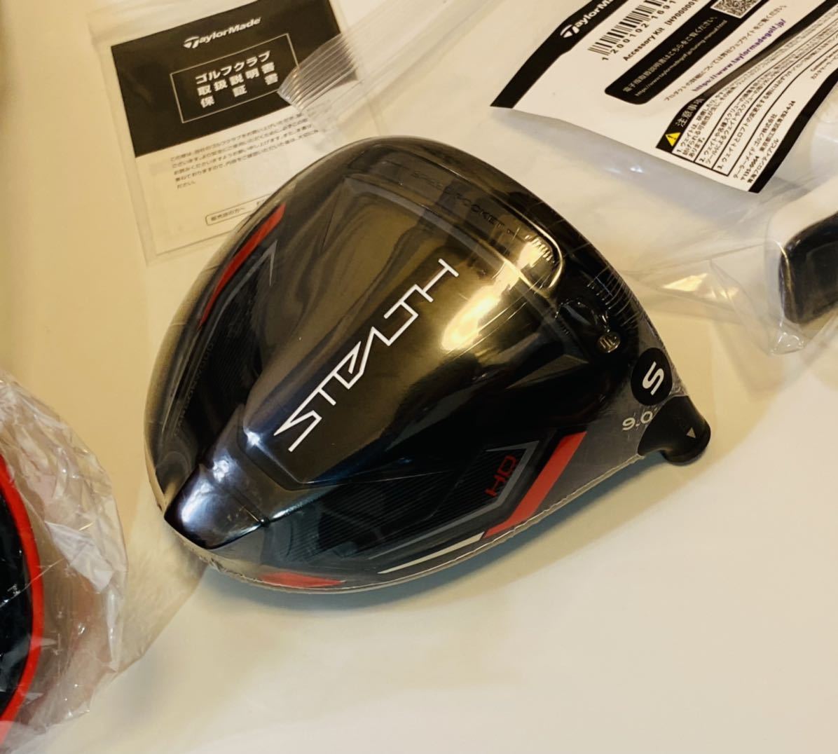 テーラーメイド ステルスHD ドライバー　ヘッドカバー、レンチ付き 新品！送料無料 ステルス HD STEALTH hd 9.0° 日本仕様 テーラーメイド