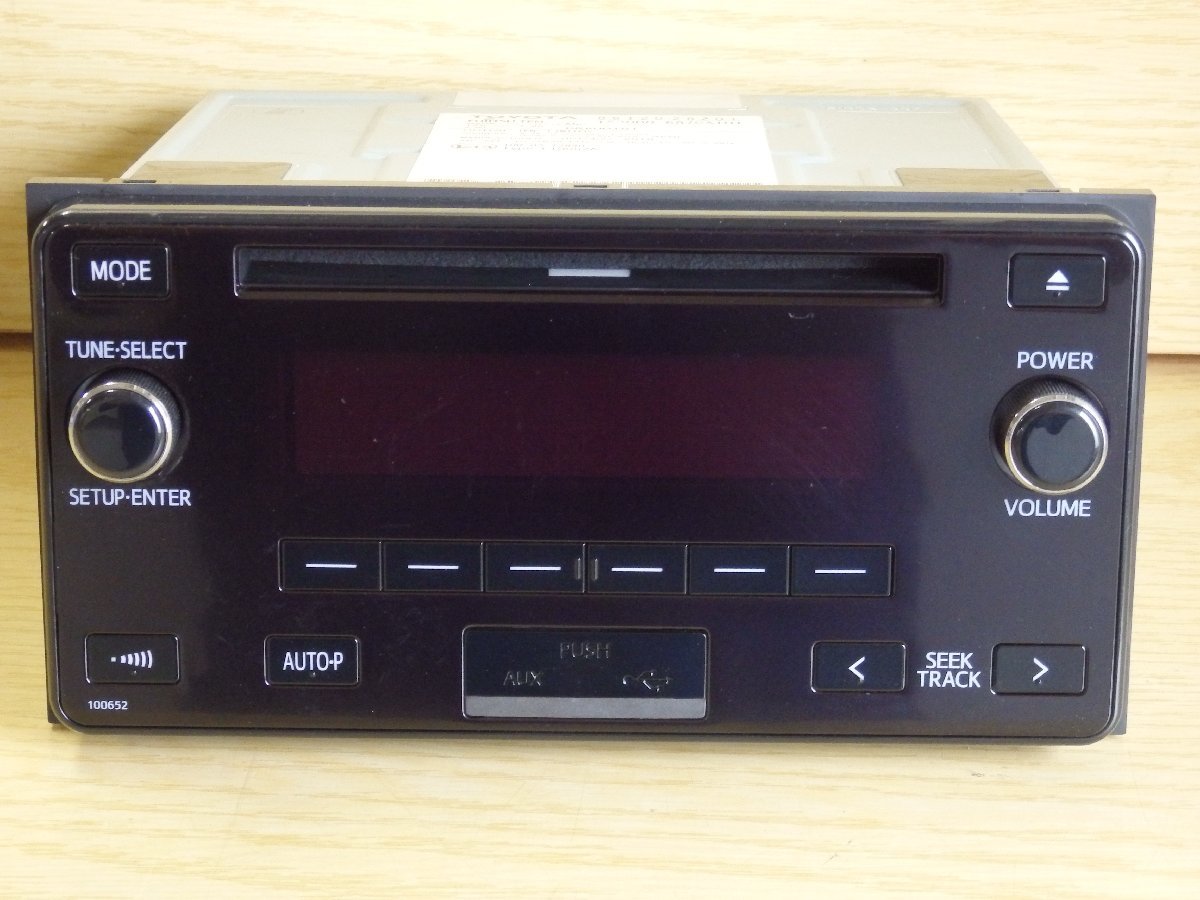 新古☆ 新車外し トヨタ 純正 86120-26201 富士通テン CD USB 新古☆ 新車外し トヨタ 純正 86120-26201 富士通テン CD USB
