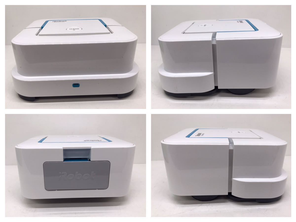 iRobot Braava JET ブラーバジェット250 床拭きロボット アイロボット