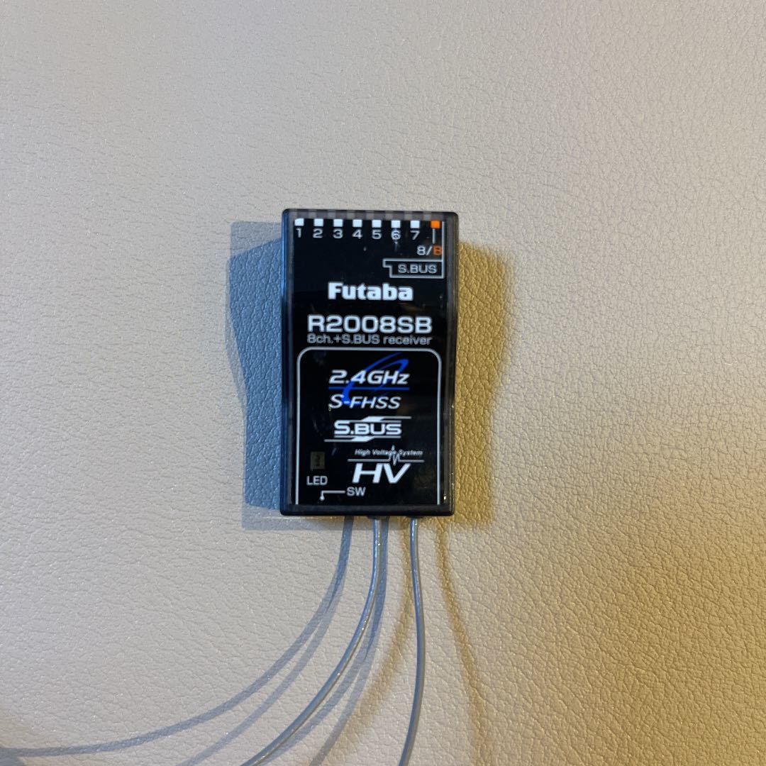 R2008SB 双葉電子工業 00106841-3 ラジコン・ドローン 双葉電子工業