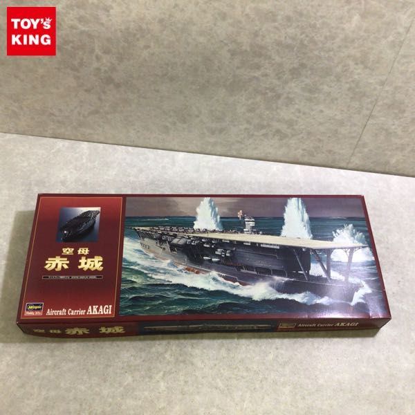超激得，2026 1円 ハセガワ 1/450 Z13 空母 赤城(日本)｜売買されたオークション情報、yahooの商品情報をアーカイブ公開 - オークファン 日本