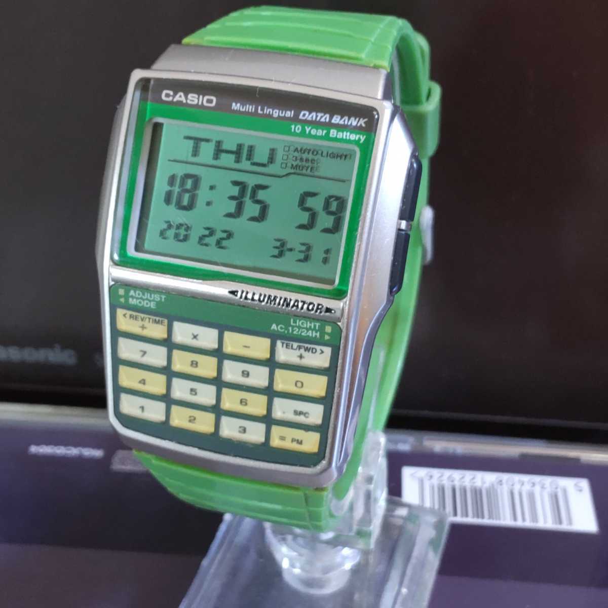 CASIO DATABANK DBC-32 デジタル メンズ腕時計 カシオ データバンク