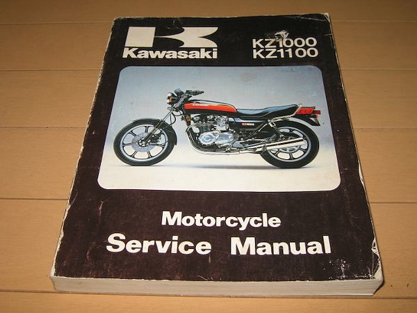 ○即決◎○Z1000 GPZ1100 ○即決◎○Z1000 GPZ1100 ローソンレプリカ